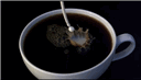 Mezmerizing cream in coffee